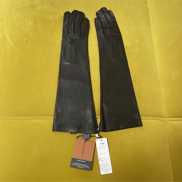 【新品】モンクレール 手袋 ミトン ケーブルニット グレー 17111