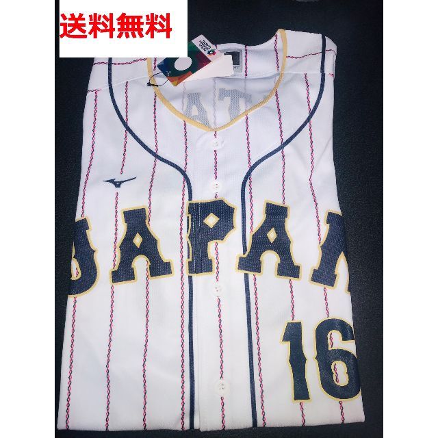 TシャツWBC 2023 大谷翔平 OHTANI 16 プリント ユニフォーム ホーム