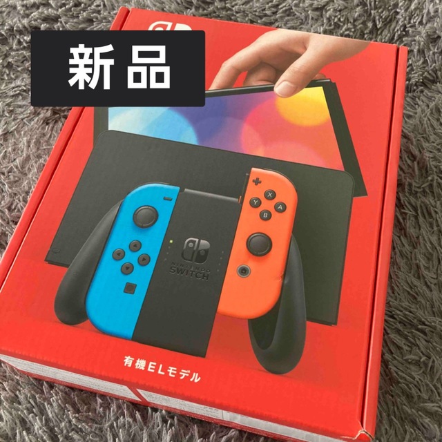 新品 Nintendo Switch 本体 有機ELモデル ネオンレッド