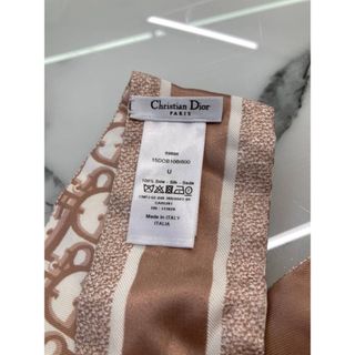 Christian Dior ディオール スカーフ ブラウンベージュ オブリーク