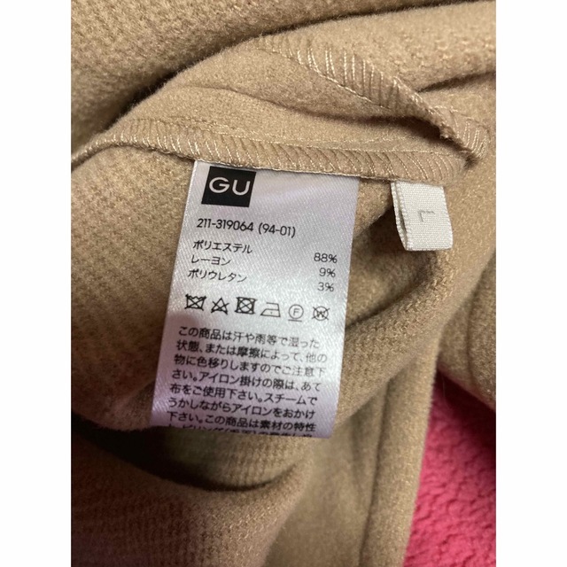 GU(ジーユー)のシャツ コート GU レディースのジャケット/アウター(ロングコート)の商品写真