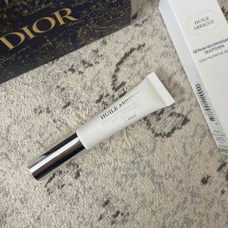 ディオール(Dior)のDIOR ネイルオイル(ネイルケア)