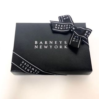 バーニーズニューヨーク(BARNEYS NEW YORK)のBARNEYS NEWYORK 空箱 ラッピング(ショップ袋)