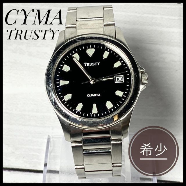 【希少】CYMA TRUSTY シーマ トラスティ 腕時計 ウォッチ メンズ