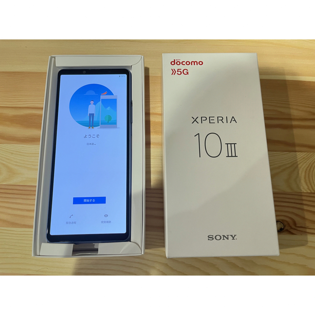 xperia 10 iii so-52b ドコモ