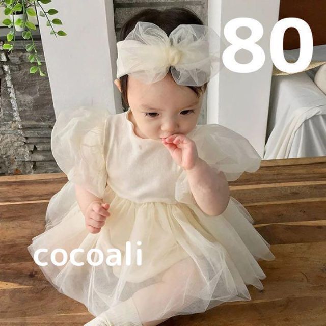 新品未使用　80 女の子　ベビードレス ロンパース ヘアバンドセット キッズ/ベビー/マタニティのベビー服(~85cm)(ワンピース)の商品写真