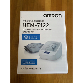 OMRON - オムロン　上腕式血圧計　HEM-7122