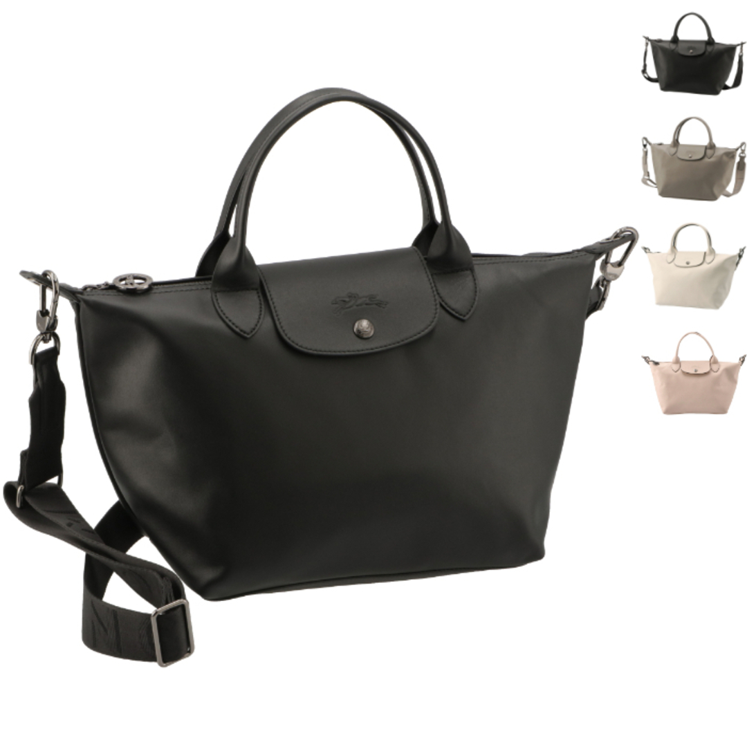 開閉ロンシャン LONGCHAMP ル・プリアージュ エクストラ トートバッグ Sサイズ LE PLIAGE XTRA 1512 987