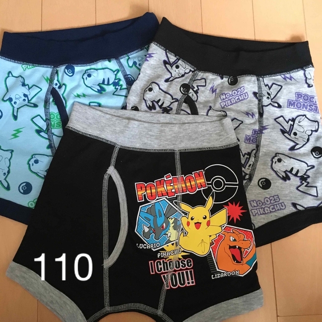 ポケモン - ポケモン ボクサーパンツ 3枚組 サイズ110の通販 by うさ子 ...