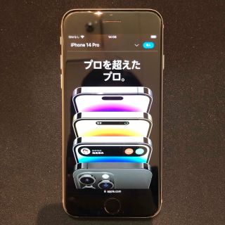 アイフォーン(iPhone)のMR002さま専用　iPhone6s　16GBスペースグレー　SIMフリー(スマートフォン本体)