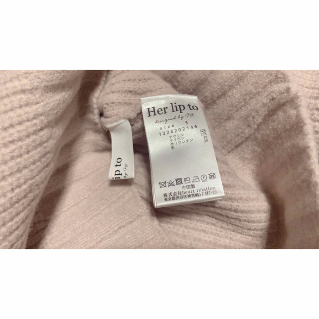 Her lip to Madeline 2Way Knit Pullover | www.sfmu.edu.bd