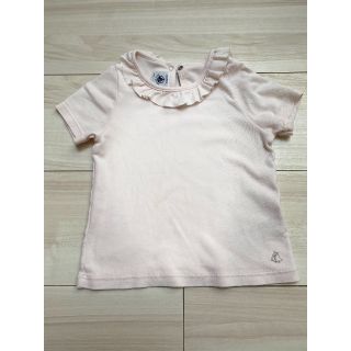 プチバトー(PETIT BATEAU)のプチバトー　フリルTシャツ 薄ピンク　86cm(Tシャツ/カットソー)