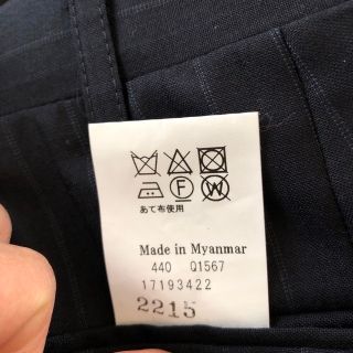 Ermenegildo Zegna - 新品 最高級イタリアゼニア生地仕立て ダーク ...