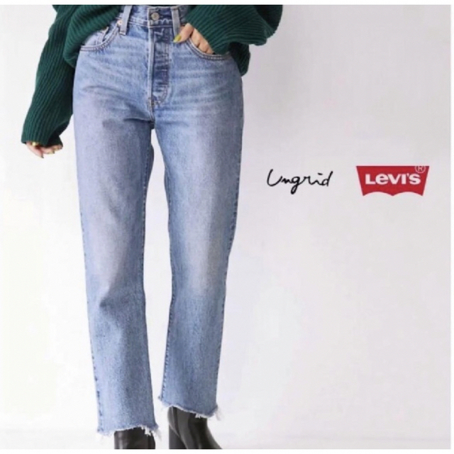 ungrid levi’s別注 501crop denim.