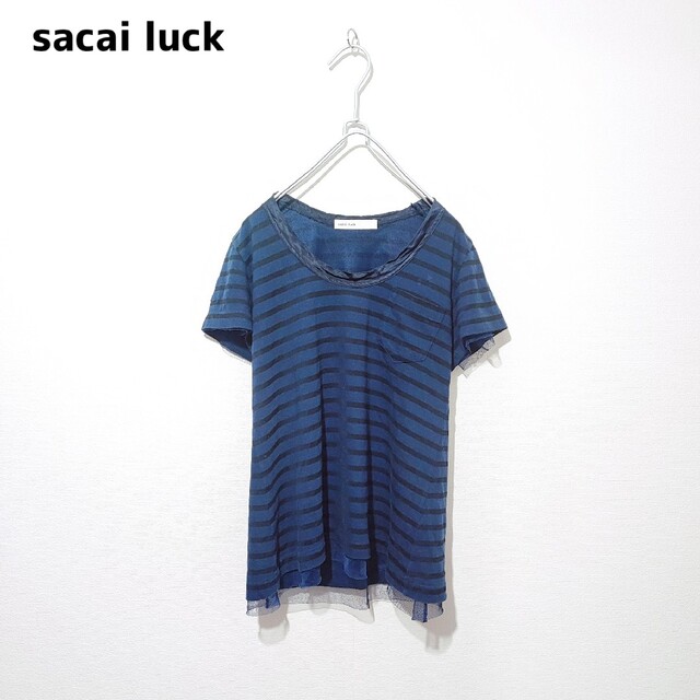 sacai luck(サカイラック)のサカイラック ボーダー カットソー 黒紺 レディースのトップス(Tシャツ(半袖/袖なし))の商品写真