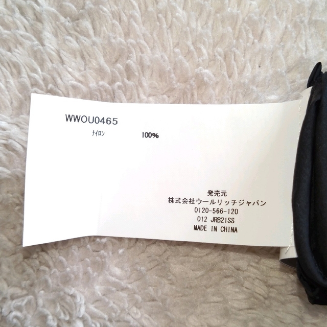 WOOLRICH - 新品タグ付き♪WOOLRICH アノラックパーカー 黒の通販 by