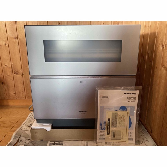 品質のいい Panasonic - パナソニック 食器洗浄機 TZ-300 取扱説明書付