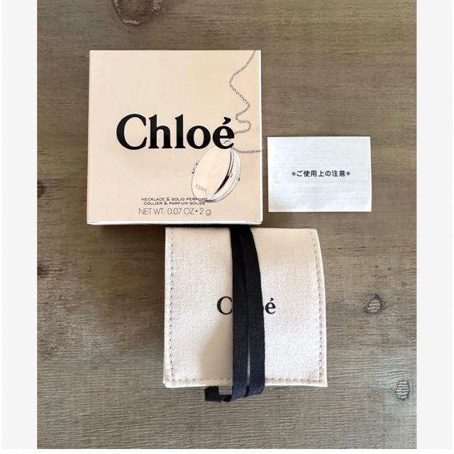 Chloe(クロエ)の新品未使用☆Chloe クロエ　Bianca ネックレス & ソリッドパフューム コスメ/美容の香水(香水(女性用))の商品写真