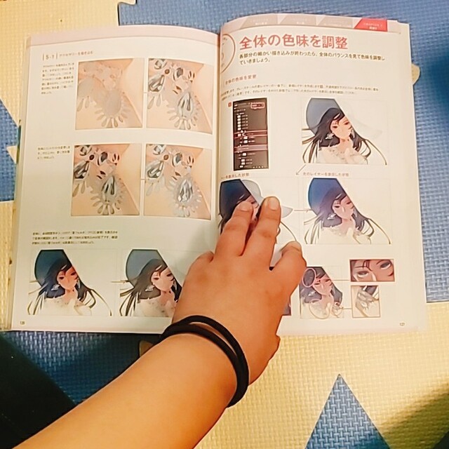 (名)【玄光社MOOK】キャラクターの色の塗り方 エンタメ/ホビーの本(アート/エンタメ)の商品写真