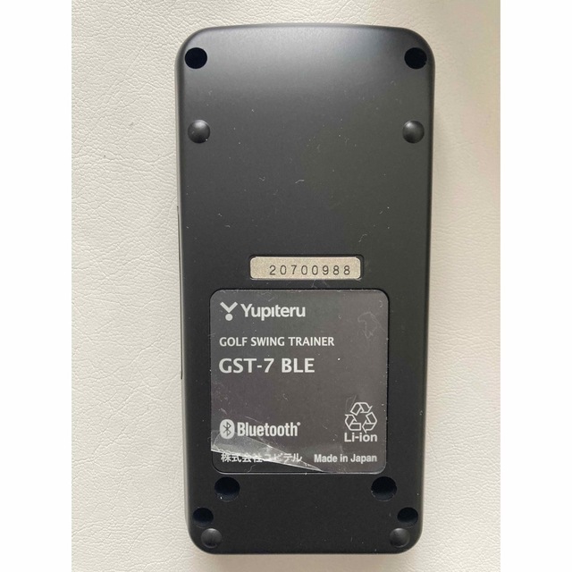 正規店通販】 ユピテル 距離計測器 GST-7 BLE -その他