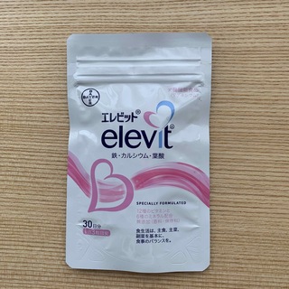 バイエル(Bayer)の★妊活・妊娠サポートサプリ★ エレビット　elevit  30日分(ビタミン)