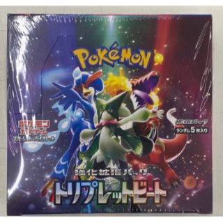 ポケモンカードゲーム スカーレット&バイオレット　トリプレットビート　1BOX(Box/デッキ/パック)