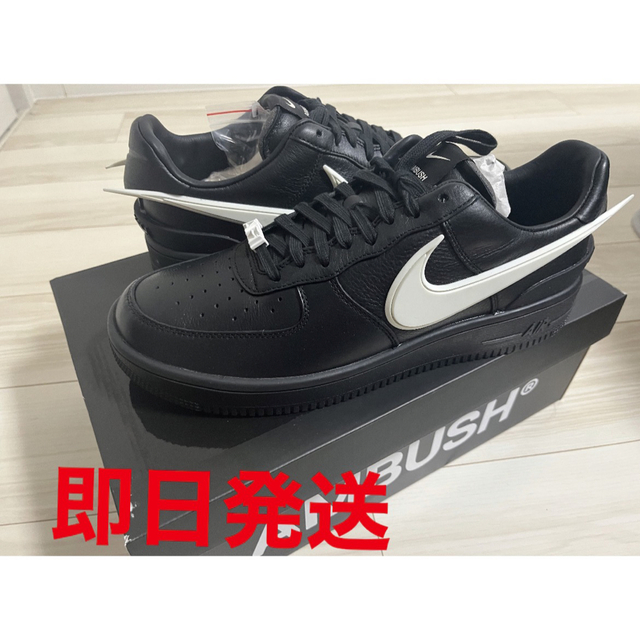 AMBUSH NIKE Air Force 1 Low Black 黒 29.5AF1