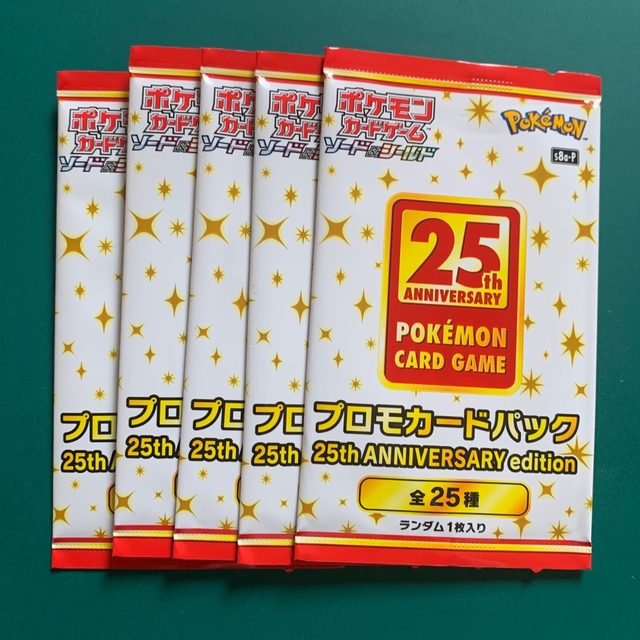 vスターユニバース 10box シュリンク付き vスターユニバース 10box シュリンク付き