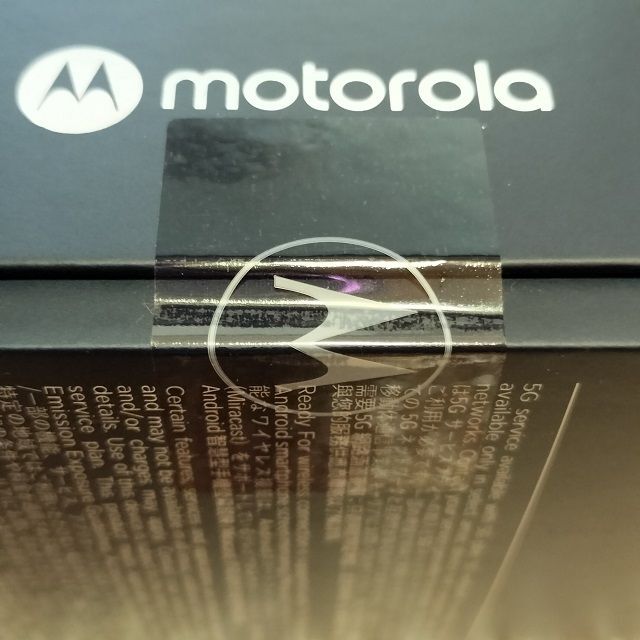 ⭐新品未開封⭐Motorola Edge 20 フロストオニキス ♪ 誠実 50%割引