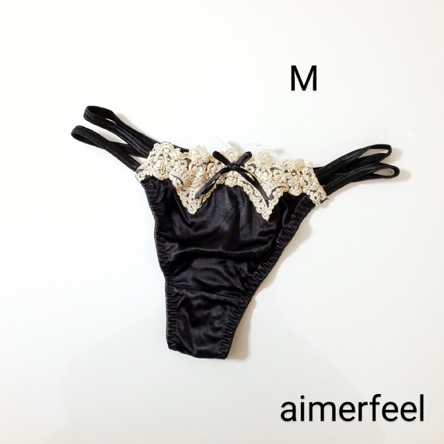 aimer feel(エメフィール)の【未使用】aimerfeel サテンレースTバックショーツ／ブラック×ゴールド レディースのファッション小物(ハンカチ)の商品写真