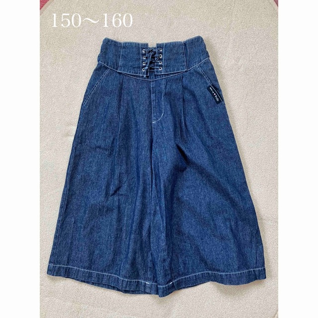 ②ズボン　150〜160 キッズ/ベビー/マタニティのキッズ服女の子用(90cm~)(パンツ/スパッツ)の商品写真