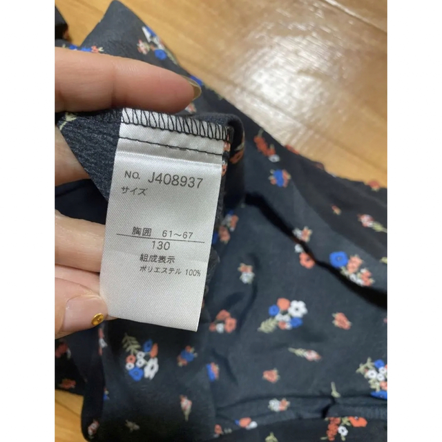 BREEZE(ブリーズ)の新品  花柄 おしゃれトップス 130／BREEZE キッズ/ベビー/マタニティのキッズ服女の子用(90cm~)(Tシャツ/カットソー)の商品写真