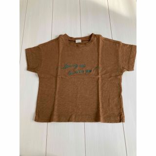 ディラッシュ(DILASH)のDilash Tシャツ♡(Tシャツ/カットソー)