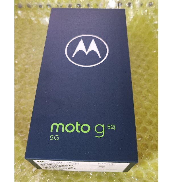 motorola moto g52j インクブラック SIMフリー 新品