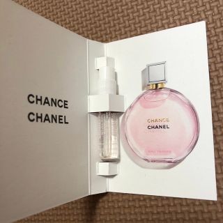 シャネル(CHANEL)の新品　シャネル　チャンスオータンドゥルオードゥパルファム　サンプル(香水(女性用))