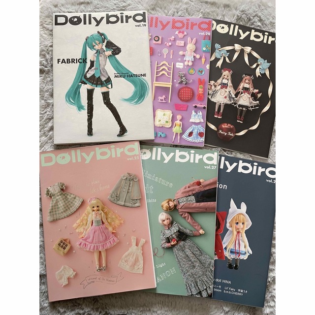 Dolly bird まとめ売り