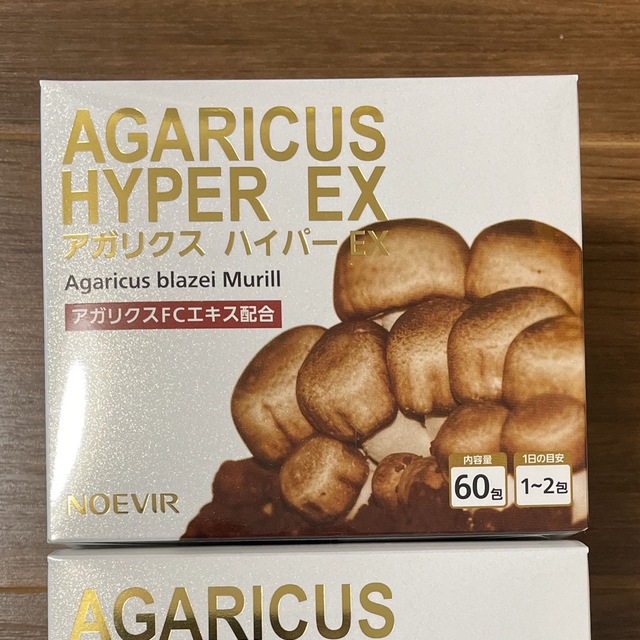 期間限定☆ノエビア アガリクスハイパーEX 150g(2.5g×60包)