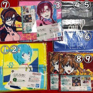 エヴァンゲリオンハンドタオル6点タオルアソート3点計9点／マリ・綾波・アスカ等(タオル)