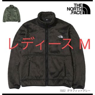 ザノースフェイス(THE NORTH FACE)のノースフェイス  ジップインマグネエクストリームバーサロフトジャケット(ブルゾン)