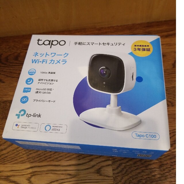 tapo ネットワークwifiカメラ TP-Link WiFi ネットワークカメラ Tapo C320WS 新品未使用