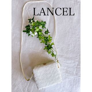 ランセル(LANCEL)のランセル　カゴ バッグ　白　ラタンバッグ　籐バッグ　ヴィンテージ　パーティー(かごバッグ/ストローバッグ)