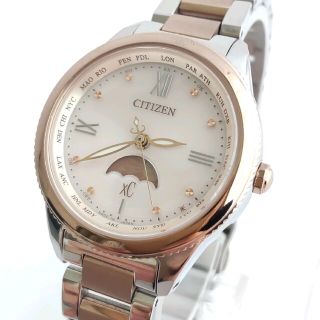 CITIZEN - 2022年7月購入 箱付き ダイチコレクション xC クロスシー