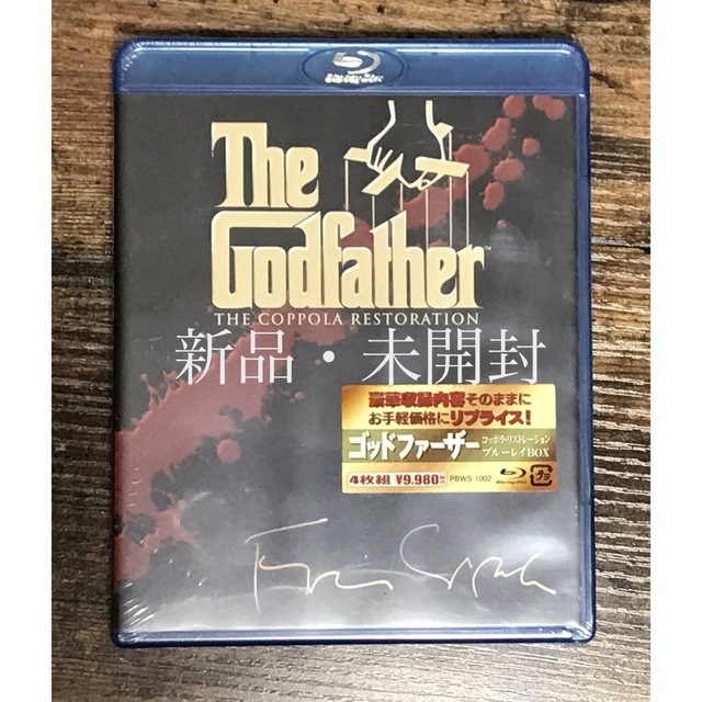 新品 未開封 未使用  ゴッドファーザー  DVD コレクション映画