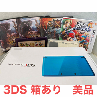 Nintendo 3DS  本体ライトブルー(携帯用ゲーム機本体)
