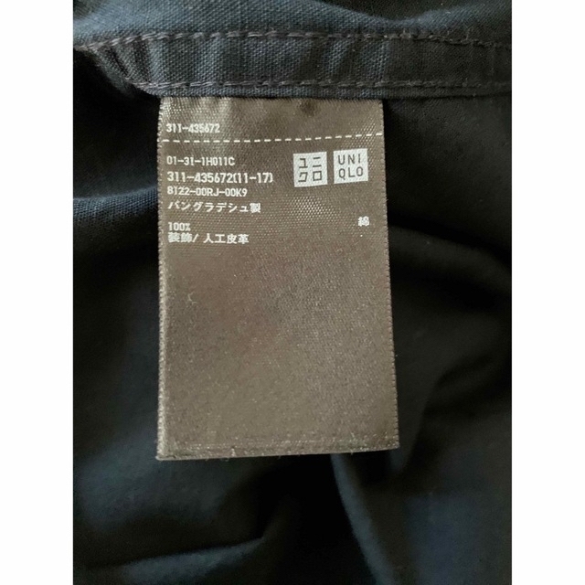 UNIQLO(ユニクロ)のユニクロ　コットンパーカ　Lサイズ　NAVY メンズのトップス(パーカー)の商品写真