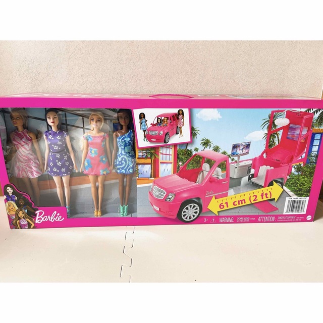 Barbie(バービー)のバービー人形　リモパーティ　コストコ キッズ/ベビー/マタニティのおもちゃ(ぬいぐるみ/人形)の商品写真