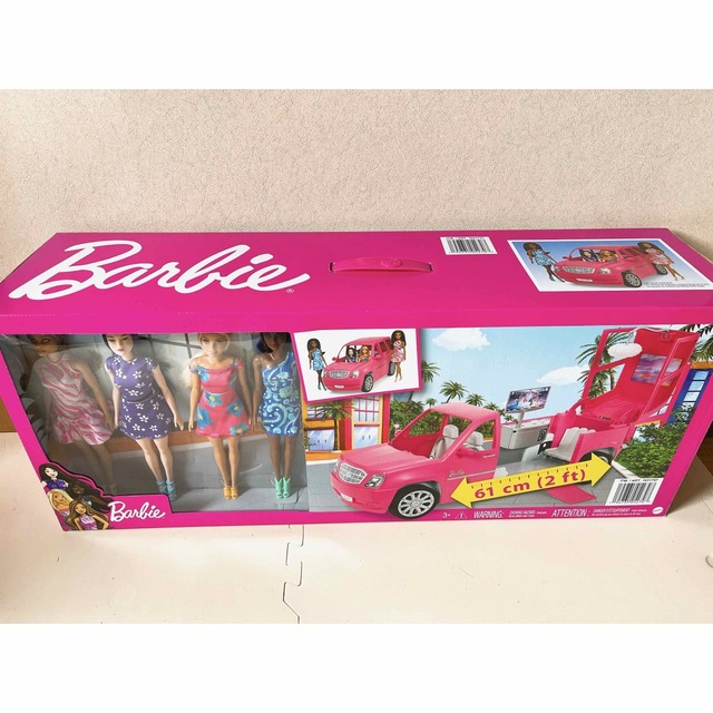 Barbie(バービー)のバービー人形　リモパーティ　コストコ キッズ/ベビー/マタニティのおもちゃ(ぬいぐるみ/人形)の商品写真