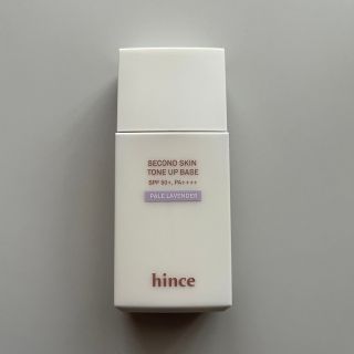 ヒンス(hince)のhince ヒンス　セカンドスキントーンアップベース　ペールラベンダー(化粧下地)