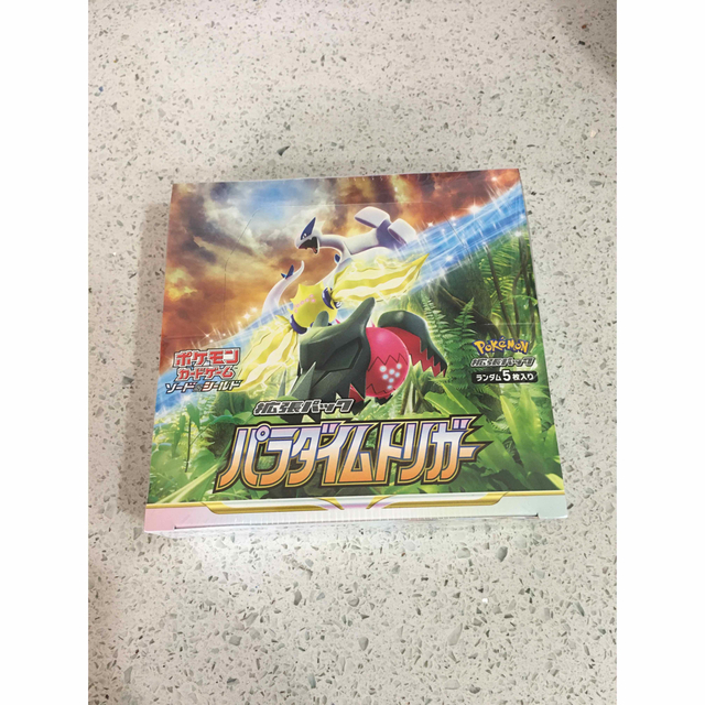 ポケモンカードRR35枚セット - メルカリ