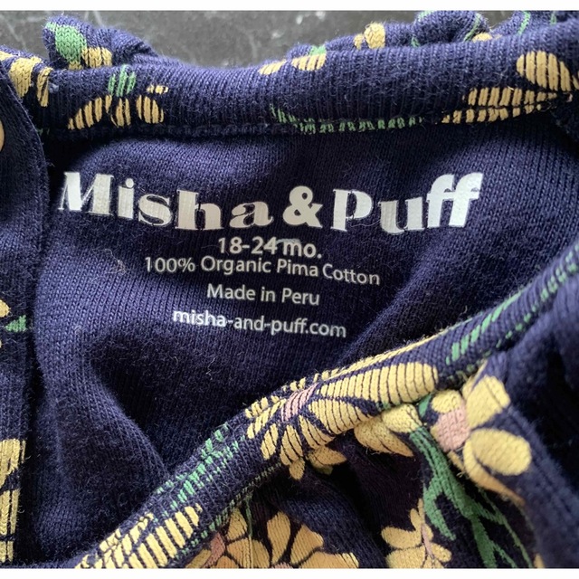 Misha & Puff(ミーシャアンドパフ)のmisha&puff  デイジーパロマ キッズ/ベビー/マタニティのベビー服(~85cm)(Ｔシャツ)の商品写真